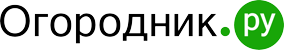 Огородник Огородник