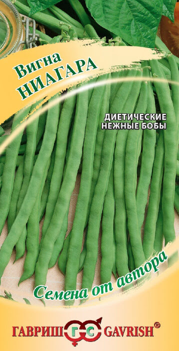 Вигна Ниагара (10 семян) - семена Гавриш