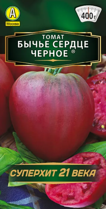 Томат Бычье Сердце Черное (20 семян) - семена Аэлита