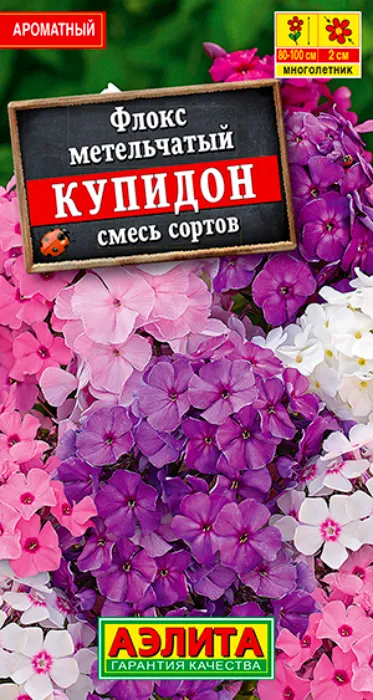 Флокс Купидон, смесь (0,1г) - семена Аэлита
