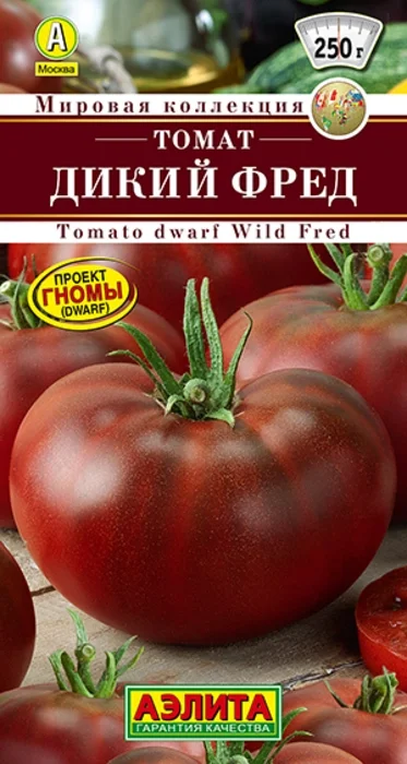 Томат Дикий Фред (20 семян) - семена Аэлита