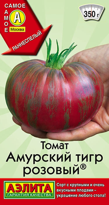 Томат Амурский Тигр Розовый (15 семян) - семена Аэлита