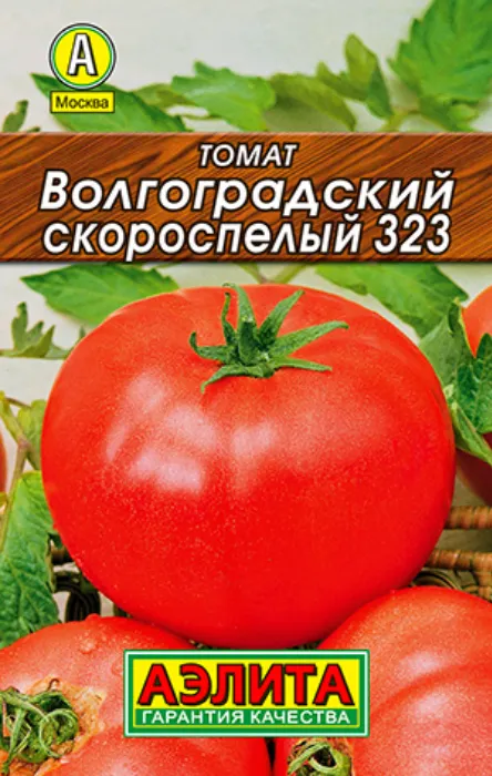 Томат Волгоградский Скороспелый 323 (20 семян) - семена Аэлита серия ЛИДЕР