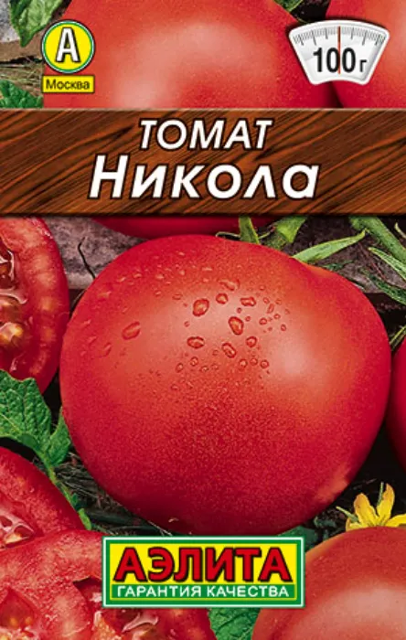 Томат Никола (20 семян) - семена Аэлита серия ЛИДЕР