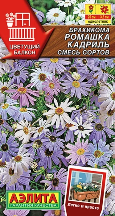 Брахикома Ромашка Кадриль, смесь (0,1г) - семена Аэлита