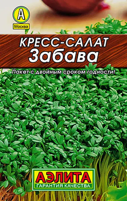 Кресс-салат Забава (1г) - семена Аэлита серия ЛИДЕР