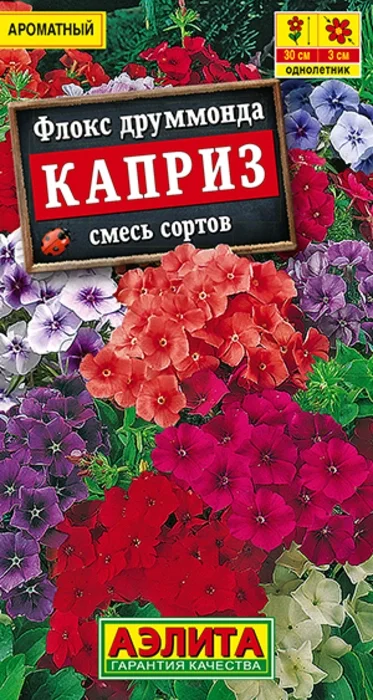 Флокс Каприз, смесь (0,2г) - семена Аэлита